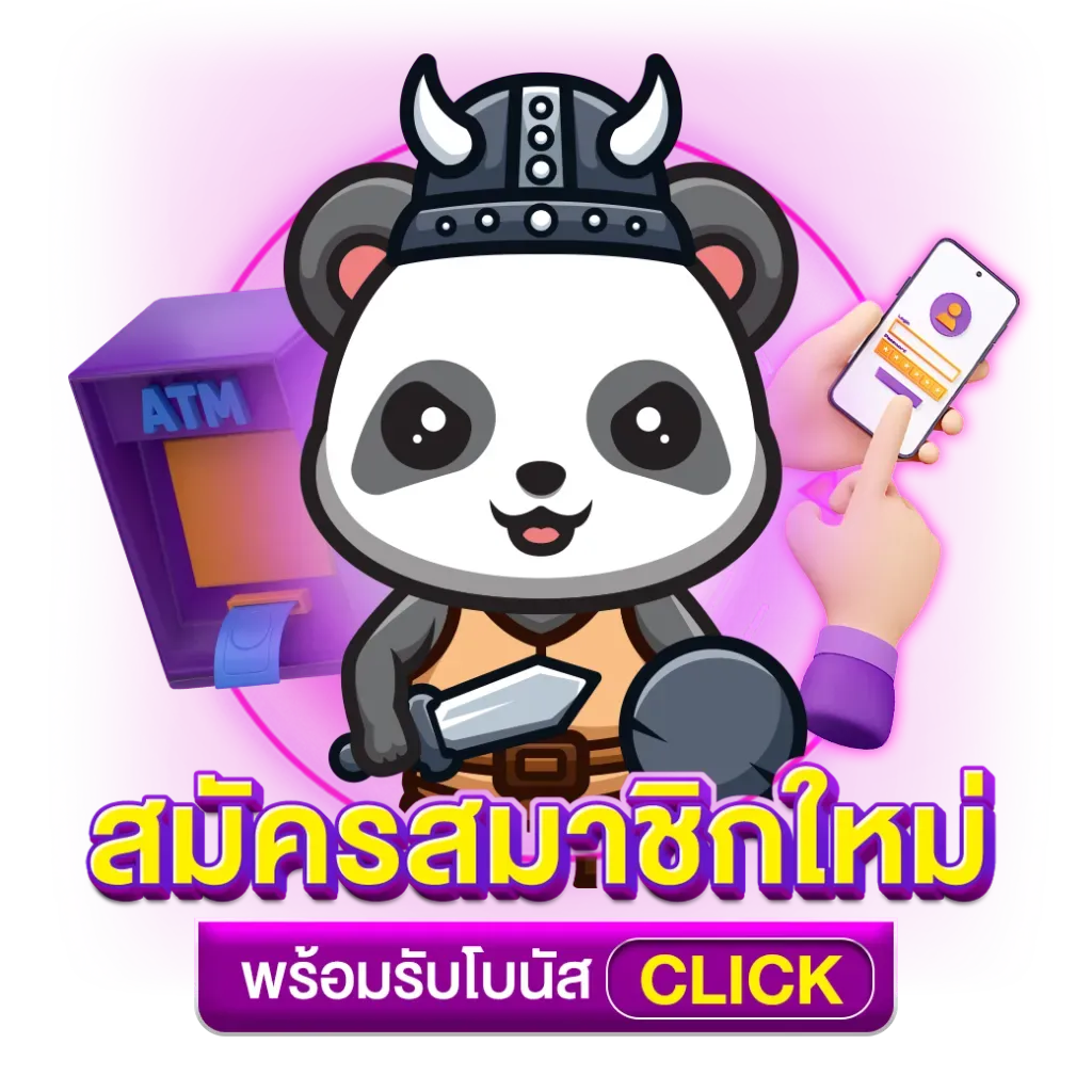 ไชโยสล็อต268